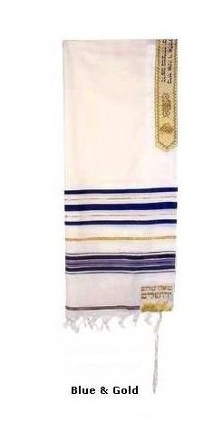 Largest Size Prayer Shawls (Tallit) Blue and Gold