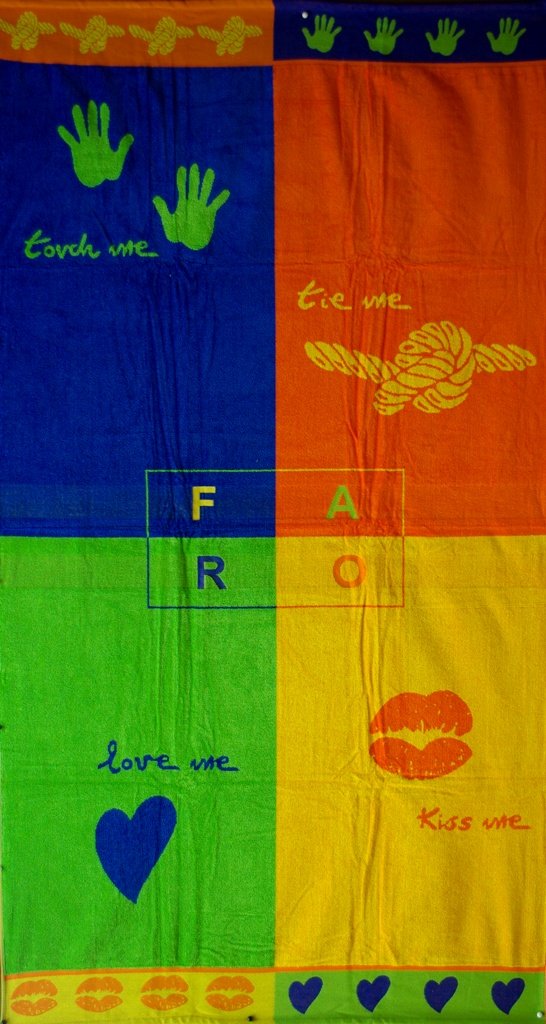 Egyptian Cotton Beach Towel "Touch Me" (40x70 inches)