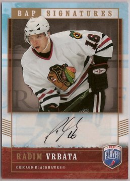 Radim Vrbata 2006-07 Be A Player Signatures #RV AUTO