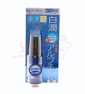 HadaLabo SHIROJYUN Arbutin Whitening Essence