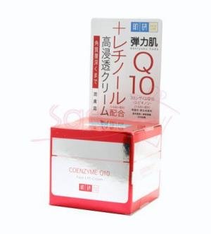 HadaLabo DANRYOKU HADA Coenzyme Q10 Face Lift Cream