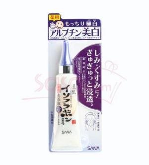 Sana SOYA MILK Arbutin Essence