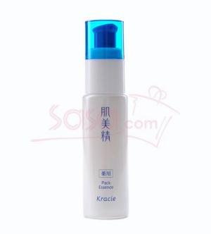 Kanebo HADABISEI Whitening Facial Serum
