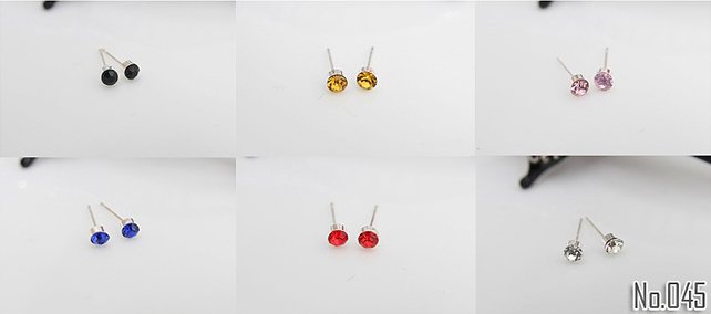 Sparkling Multi-Colour Diamante Stud Earrings 2 pairs