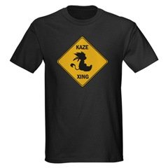Kaze XING Men's T-Shirt- Size: Small