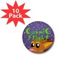 Cosmic Flight Entertainment (10 Pack)