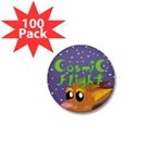 Cosmic Flight Entertainment (100 Pack)