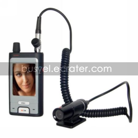 Pocket DVR with 2.5 Inch LCD + Motion Sensor