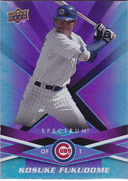 2009 Upper Deck Spectrum KOSUKE FUKUDOME #19 *stk0187