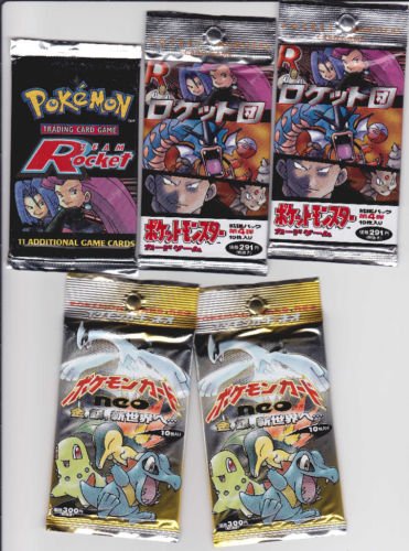 5 UNOPENED Booster packs: 1 American ROCKET 2 Japanese ROCKET & 2 Japanese NEO