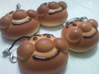 Mr.Bread Cute CELL PHONE DIGITAL CAMERA IPOD I-POD STRAP accessory PURSE ZIPPER KEYCHAIN