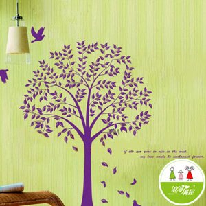 Bodi Tree