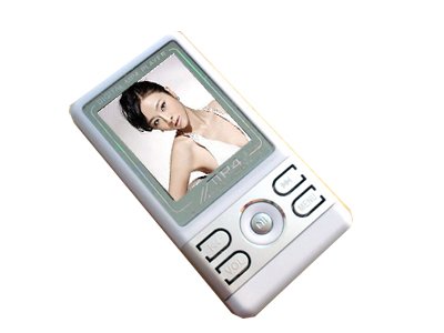 Gray 4GB 1.8 inch TFT Screen MP3 Player MP4 Player