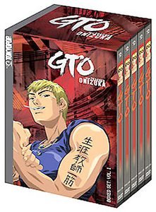 GTO: Great Teacher Onizuka - First Semester (DVD, 2003, 5-Disc Set)
