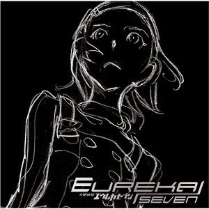 Eureka Seven Orginal Soundtrack