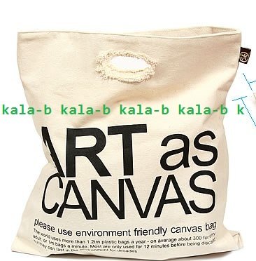 Eco Friendly Large Canvas Shopping Bag - Many Pattern !