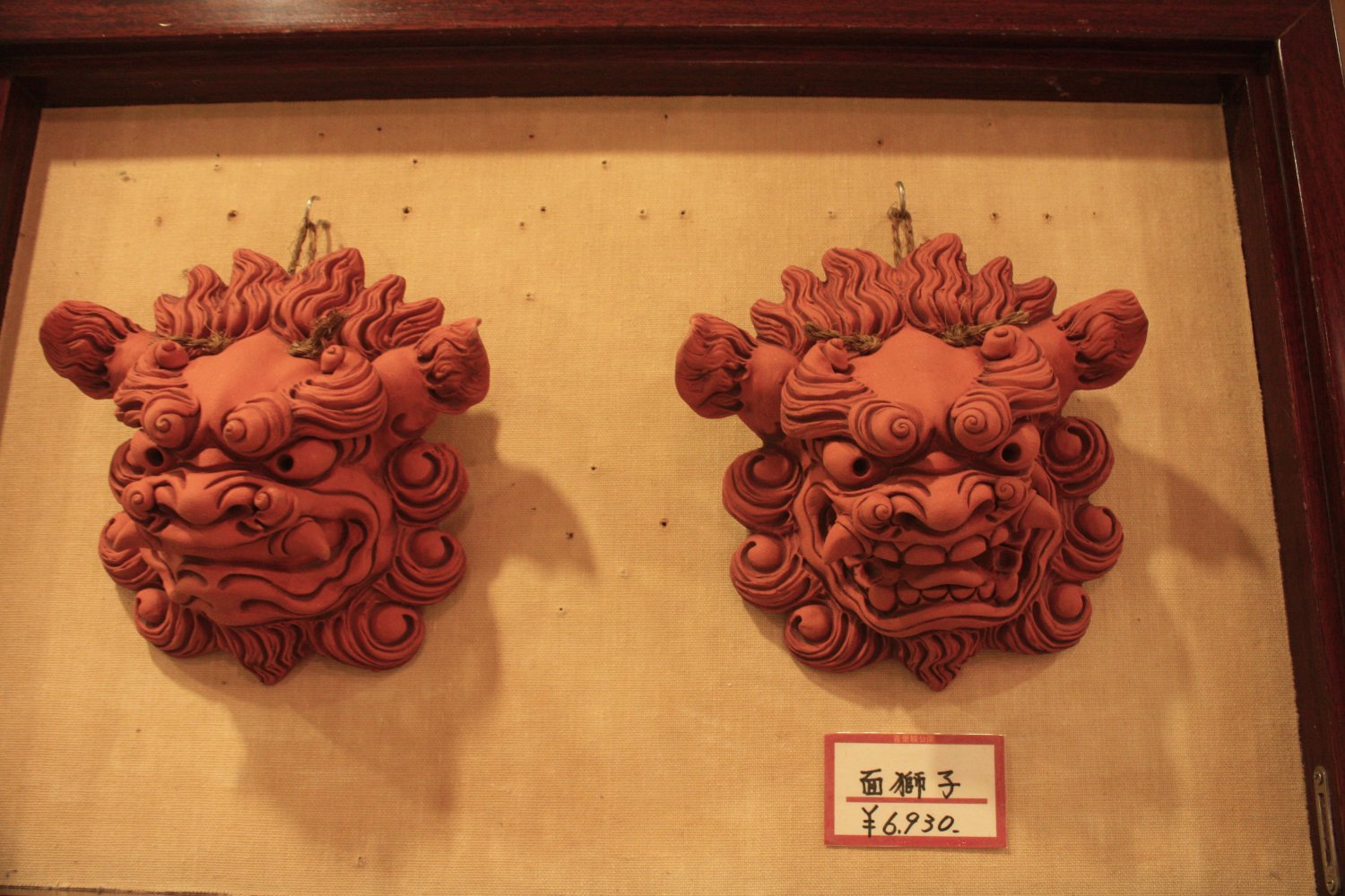 Okinawan Guardian Lion Heads Set (ceramic)