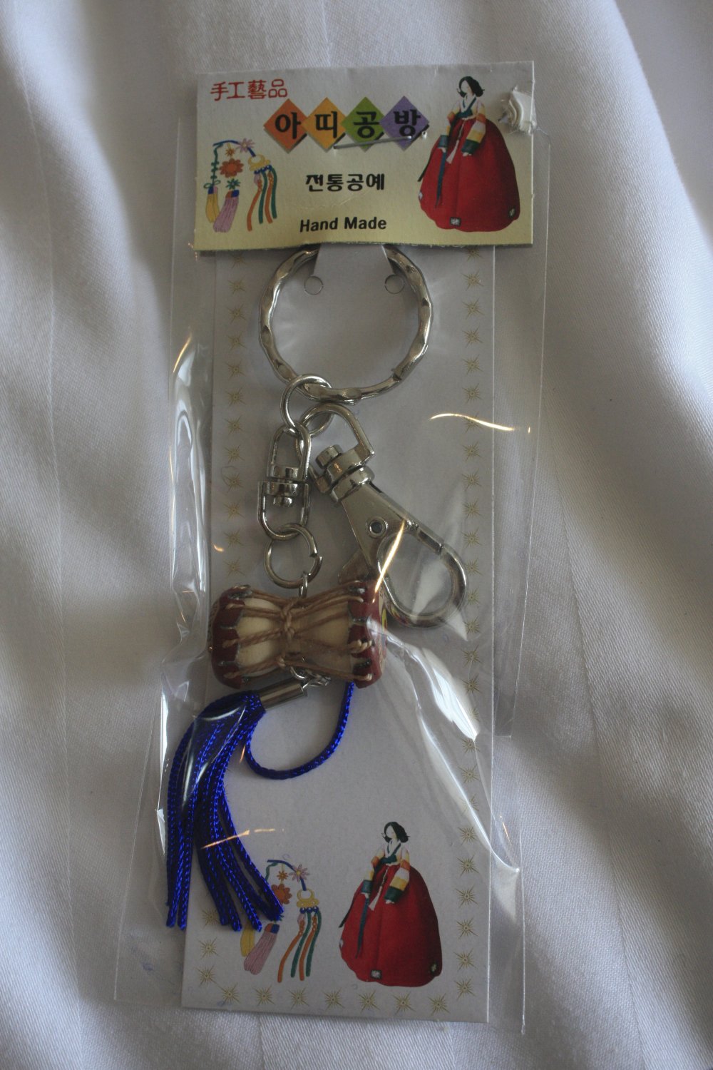 Traditional Korean Drum Keychain