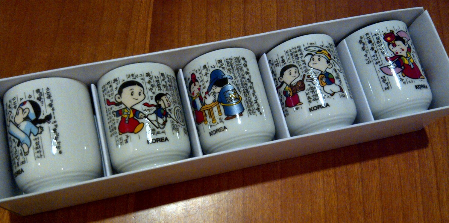 Korean Wine Glass Set (depicting five traditional korean activities)