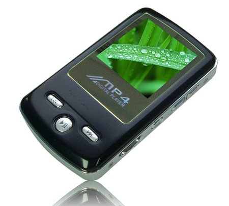 1 gb Mp4 Player
