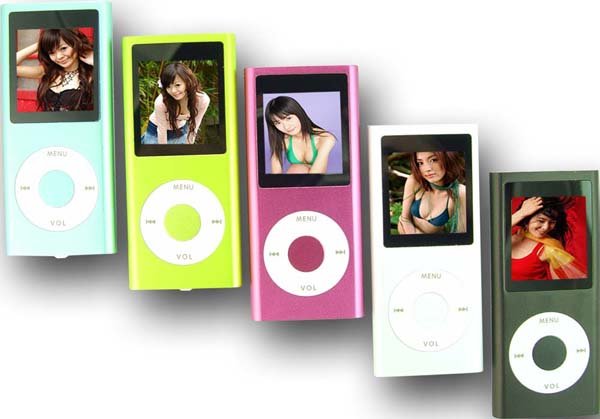1 gb Mp4 Player