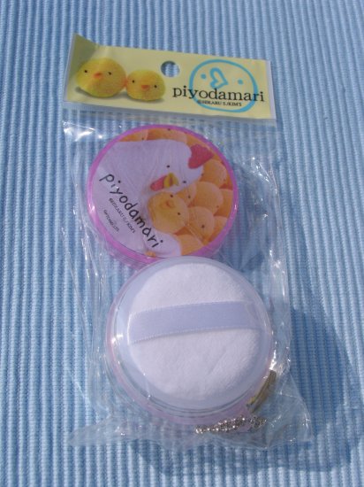 Piyodamari powder box