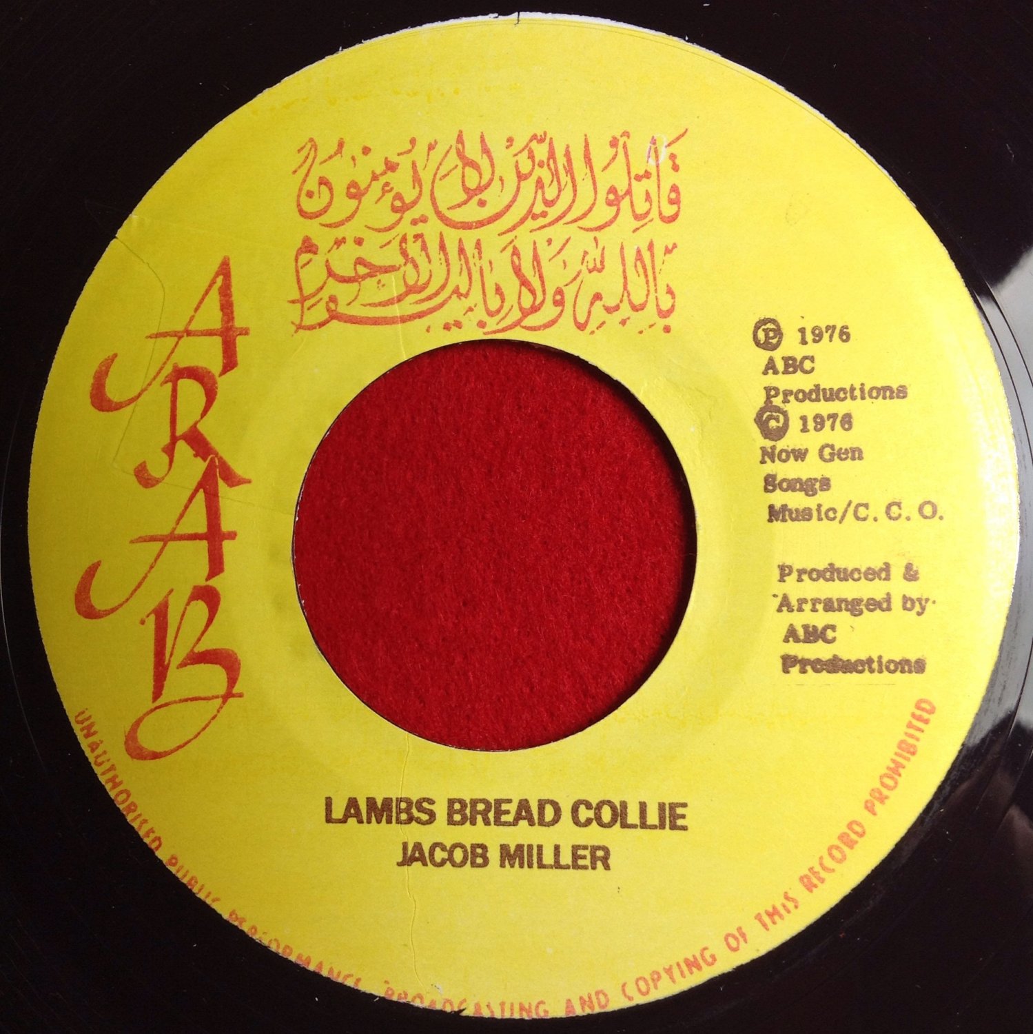 Jacob Miller- Lambs Bread Collie (1976)