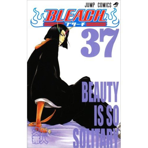 Bleach Volume 37 (Japanese Edition)