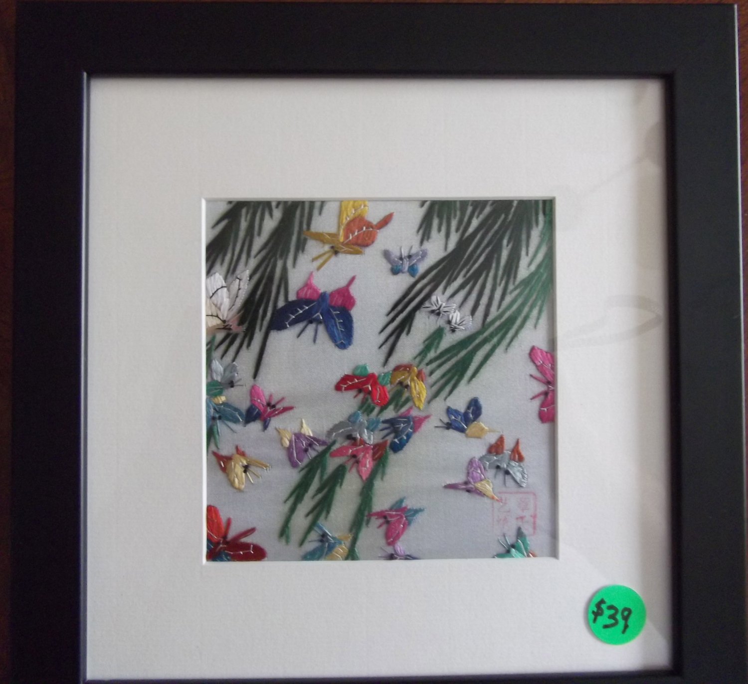 Multiple Small Butterflies
