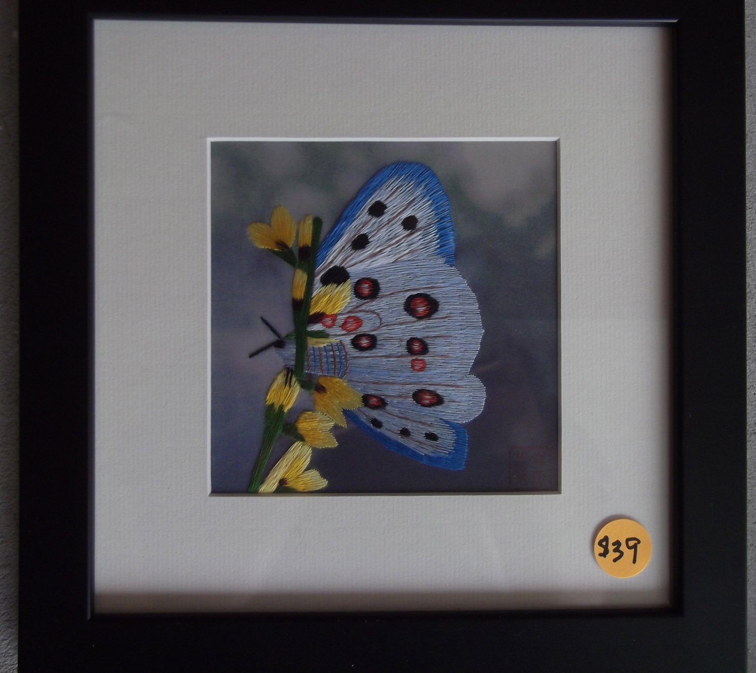 Light Blue Butterfly