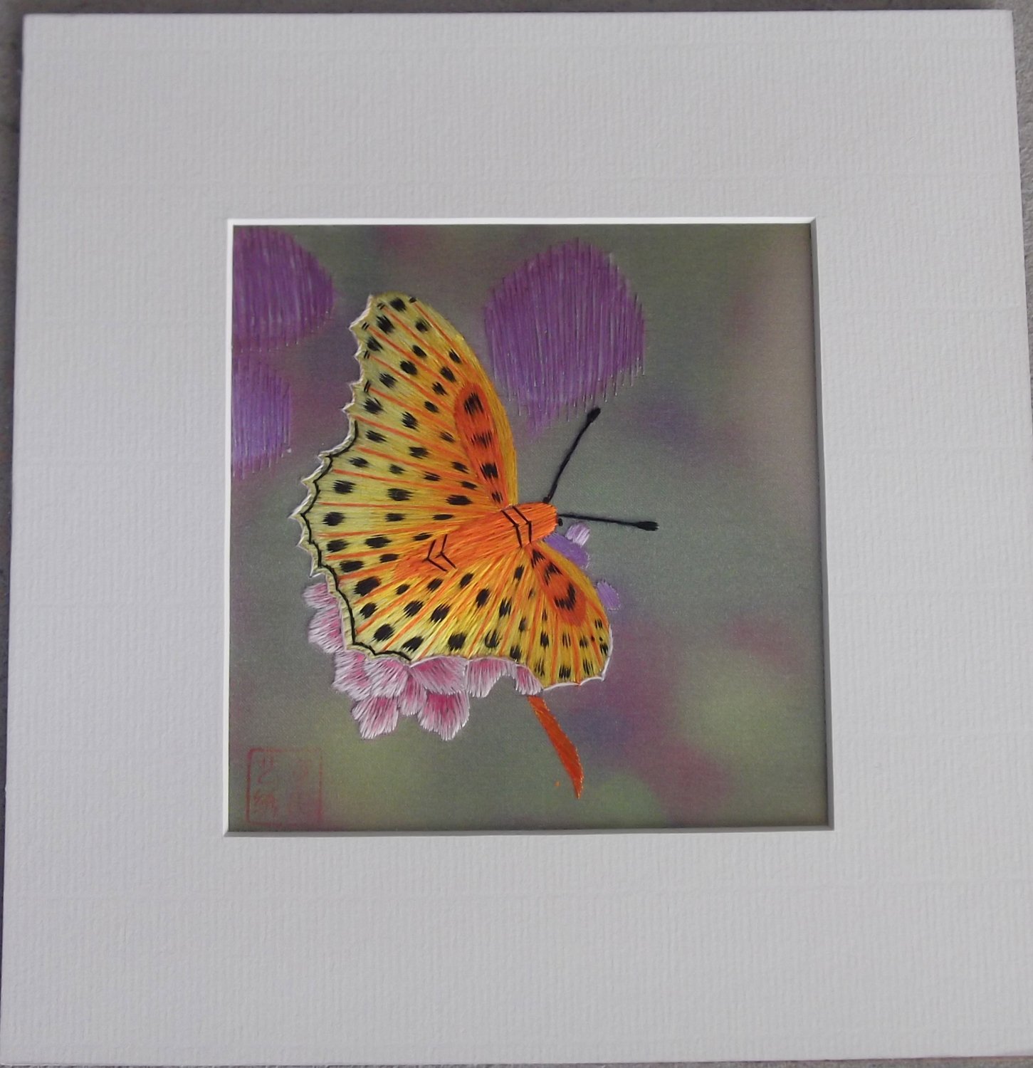 Colorful Butterfly