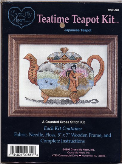 Japanese Teapot Cross Stitch Kit by Cross My Heart