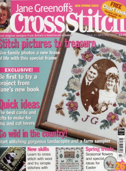 Jane Greenoff's Cross Stich Magazine Cotswold Sampler Map
