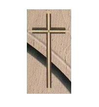 Wall Cross SE04083 Walnut/Brass 8"