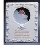Baptism Frame 44322