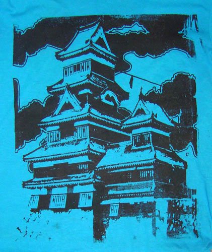 Japanese Castle T-shirt