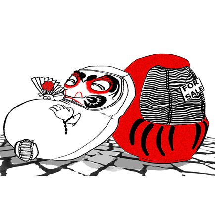 (Japanese) Daruma Out Of His Shell T-shirt