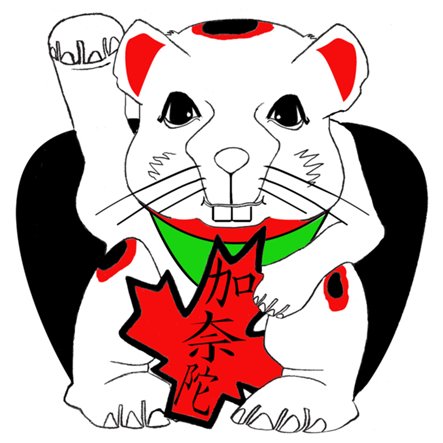 Mane-ki Beaver T-shirt