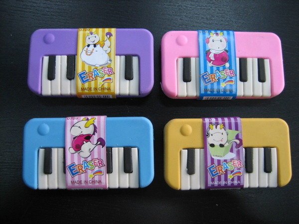 Piano Eraser