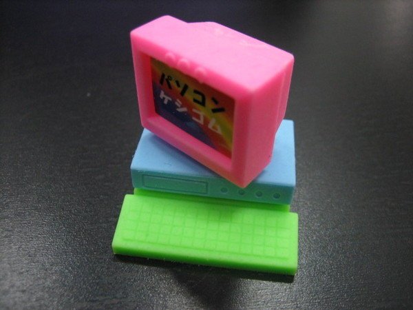 Computer Eraser