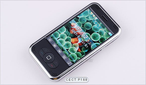 Cect P168