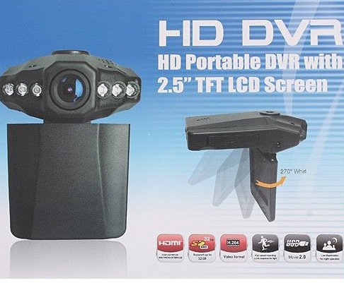 HD 2.5