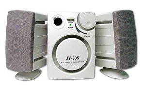 INNAX 3-PC POWERED SUBWOOFER SYSTEM