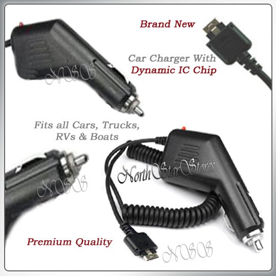 for LG VX 9400 VX9400 CELL PHONE POWER FAST CAR CHARGER
