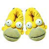 Homer Slippers