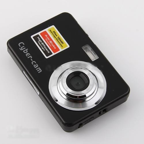 12 megapixel, 2.7 inch digital camera
