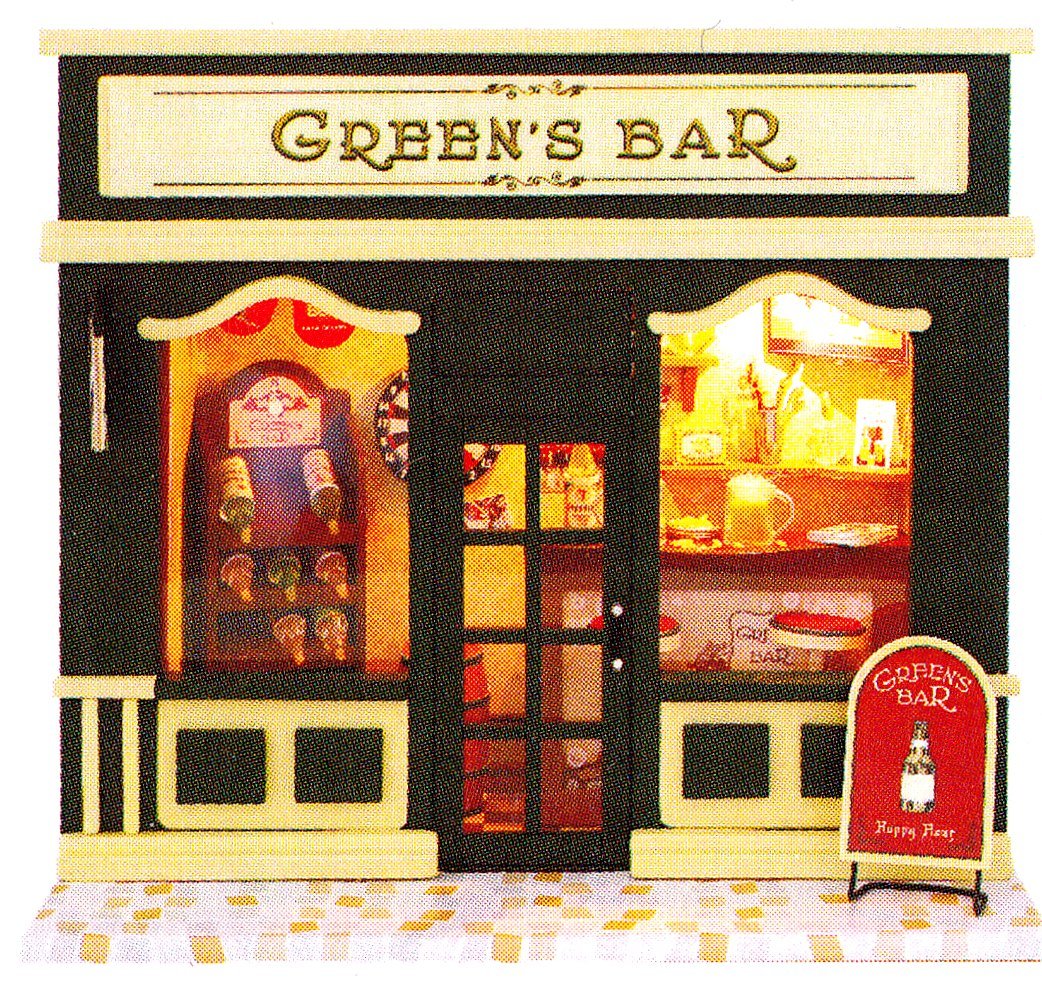 Mini Bar