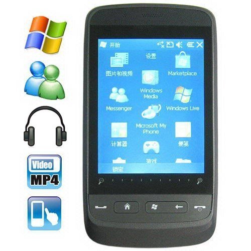 2.8 Inch Screen Windows Mobile 6.5 Professional Cellphone with Wifi + GPS + Java