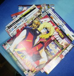 Ani-Wave Vol80-89