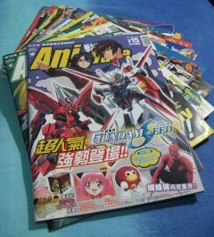 Ani-Wave Vol50-59